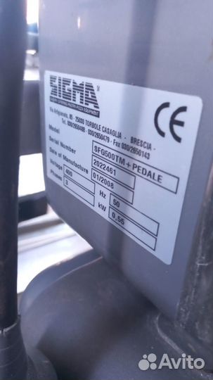 Тестораскаточная машина sigma SFG 500 TM