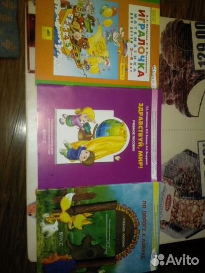 Продам прописи для садика