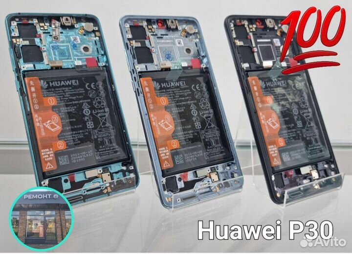 Оригинальные дисплеи Huawei Honor