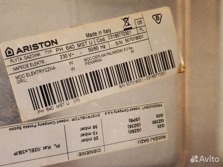 Газовая варочная панель ariston ph640mst