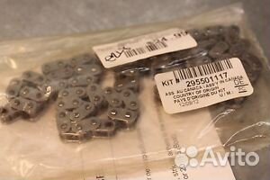 Цепь грм BRP Sea DOO 295501117