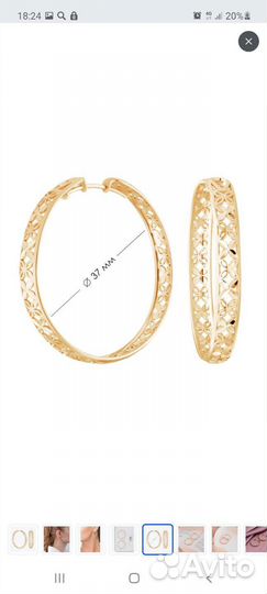 Серьги конго серебро 925