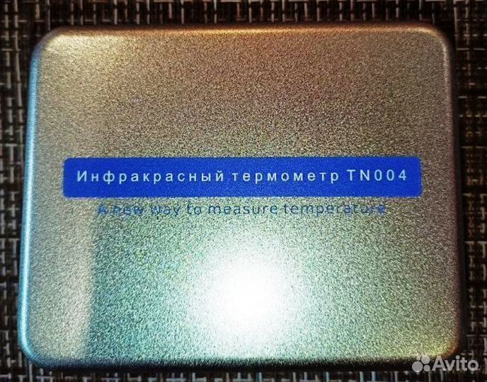 Инфракрасный термометр TN004