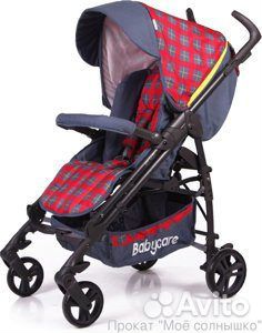 Прокат детских колясок