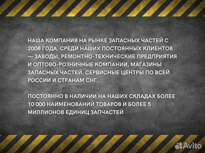 Насос топливный тнвд ямз-650.10 евро-3