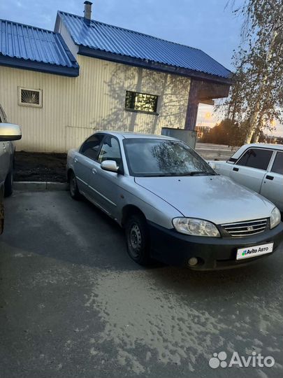 Kia Spectra 1.6 МТ, 2007, 166 000 км