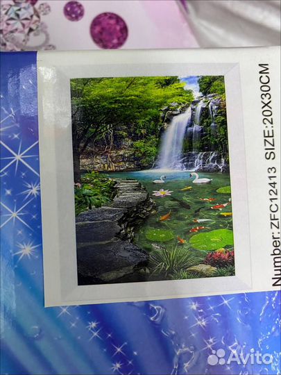 Картина Алмазная мозаика