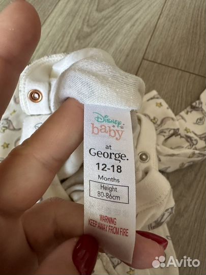 Пакет слипов для девочки 74-80