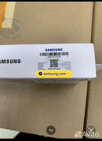 Зарядное устройство Samsung 45W EP-TA845