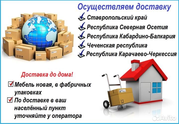 Кухонный гарнитур Трюфель 2,0 м