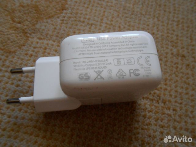 Сетевое зарядное устройство Apple A5224TM