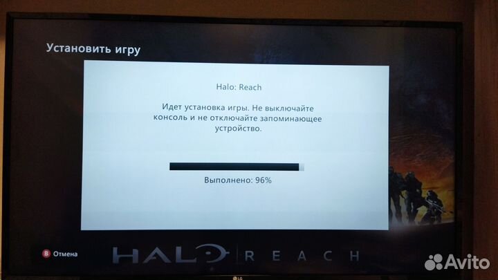 Halo Reach на хbox 360