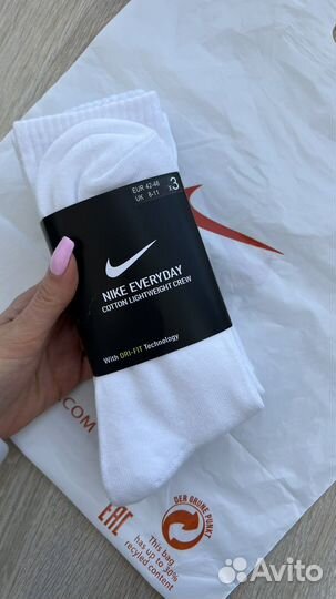 Мужские носки nike