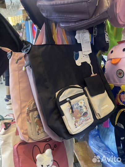 Шопер для девочек