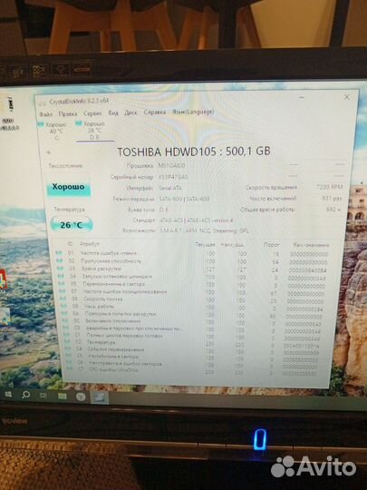 Toshiba 500 GB с небольшой наработкой