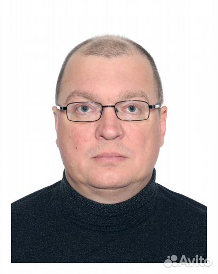 Начальник ахо / Административный директор