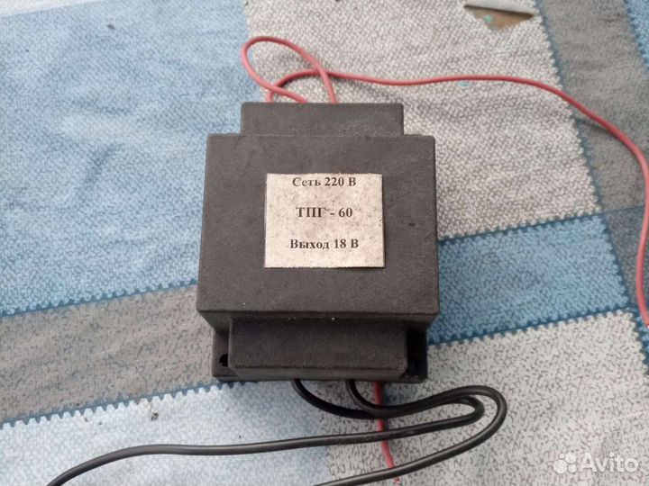 Трансформатор