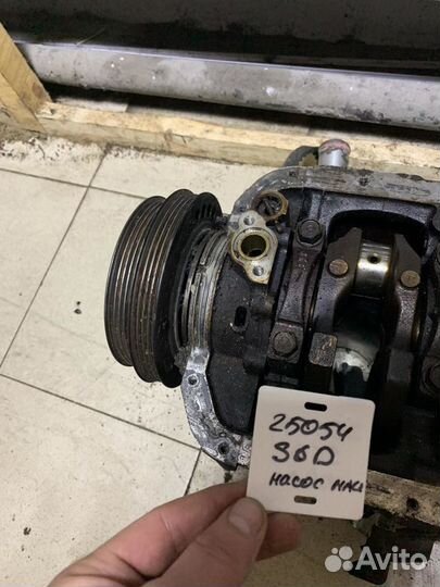 Насос масляный Kia Spectra (SD) I (2000–2002)