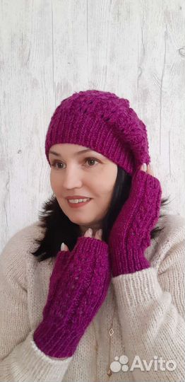 Берет и митенки женские