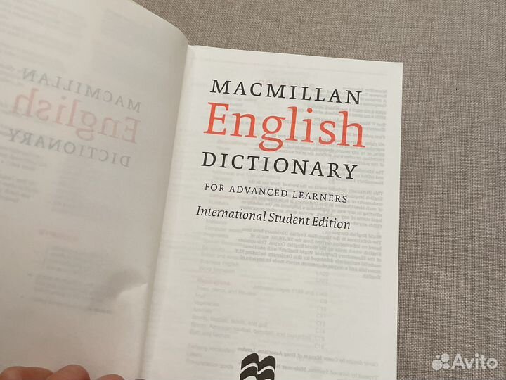 Macmillan dictionary (англо-английский словарь)