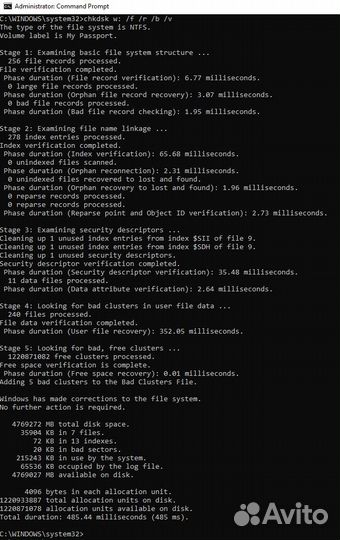Внешний жесткий диск 5Tb WD My Passport