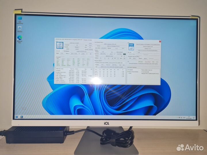 Моноблок 21.5