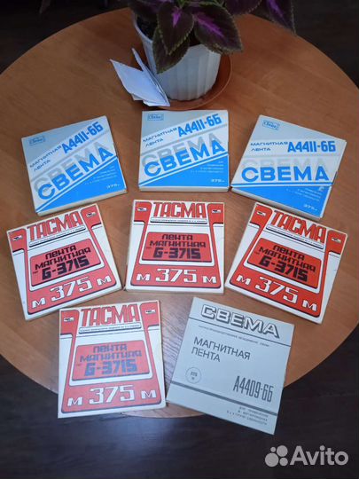 Бобины катушки для магнитофона