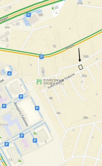 Участок 11,6 сот. (ИЖС)