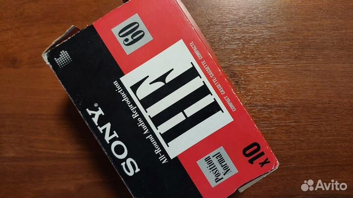 Аудио кассеты с записью