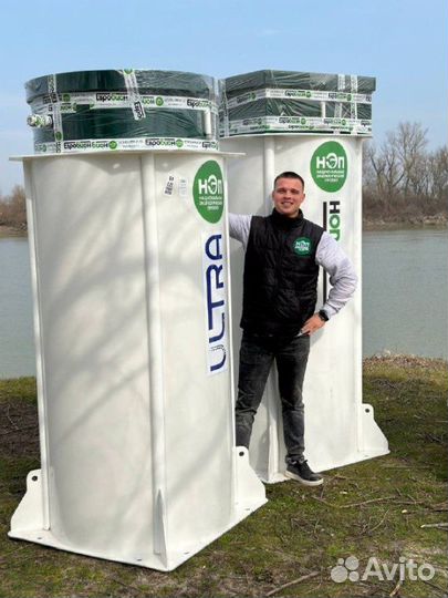 Септик Автономная канализация рассрочка SE-78008