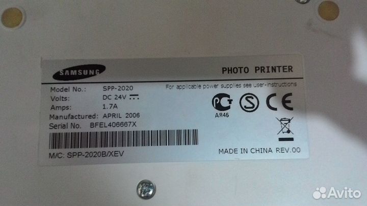Фотопринтер samsung spp-2020