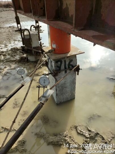 Испытания грунтов