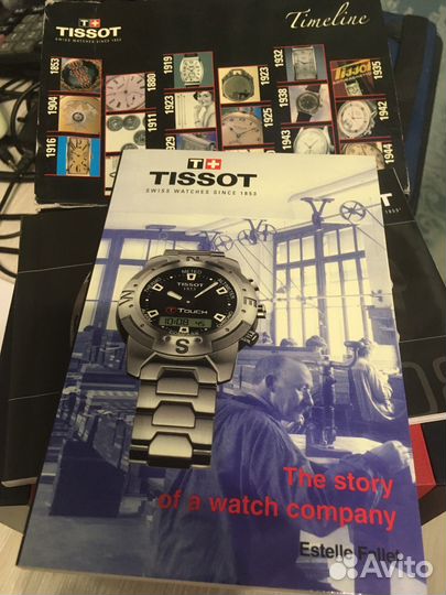 Мужские наручные часы бу