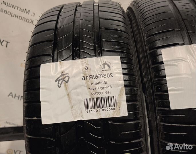 Michelin Energy Saver 205/55 R16 94Y