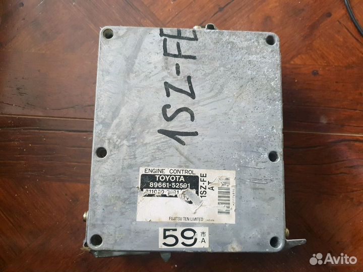 Эбу 1SZ-FE toyota vitz yaris platz