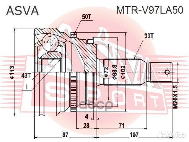 ШРУС наружный задний 43x72x33 MTR-V97LA50 asva