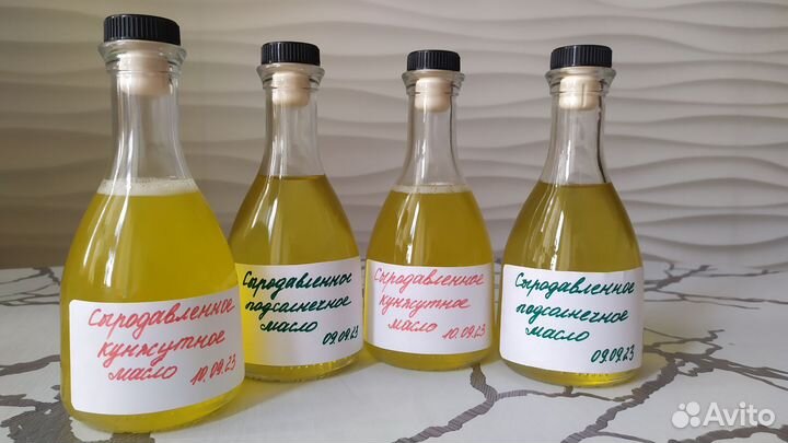 Масло сыродавленное