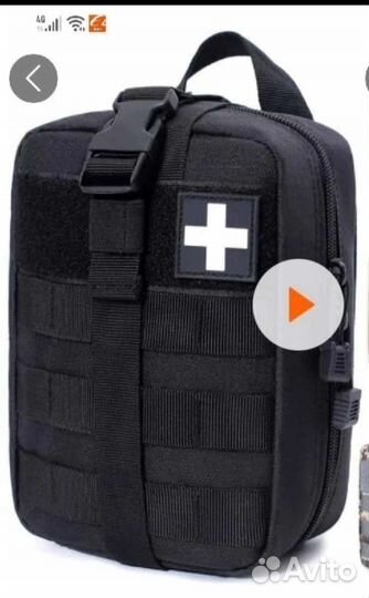 Аптечка тактическая