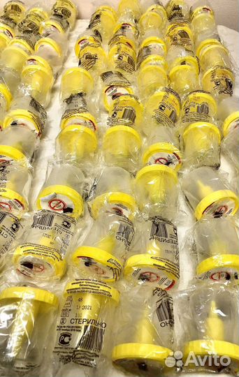 Контейнер для сбора биоматериала баночка анализы