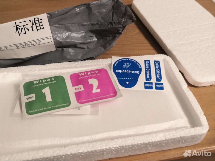 Защитное стекло xiaomi mi 9 se