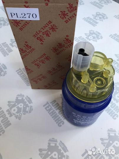 Фильтр топливный PL270x