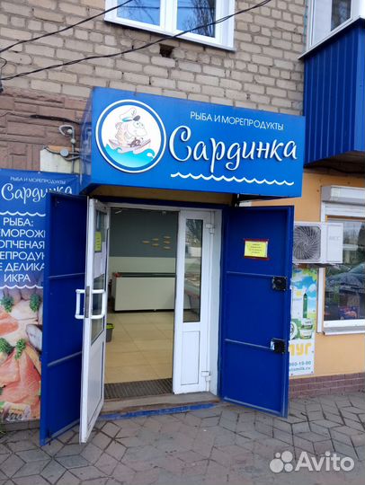 Креветка северная 200+