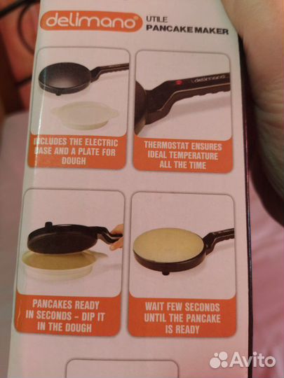 Электроблинница