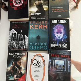 Книги поштучно