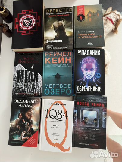 Книги поштучно