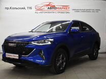 Haval F7x 2.0 AMT, 2022, 21 130 км, с пробегом, цена 2 590 000 руб.