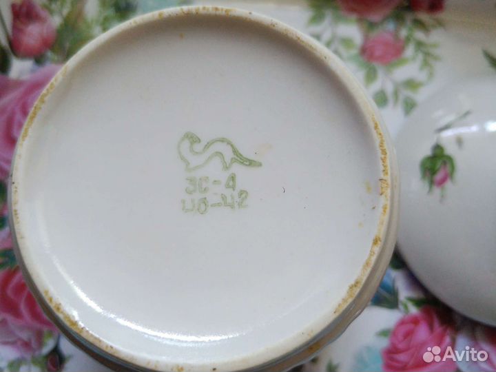 Сахарница СССР