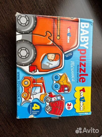 Детские пазлы babypuzzle