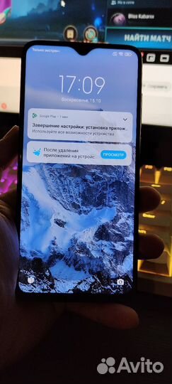 Xiaomi Redmi Note 8 Pro, 6/64 ГБ