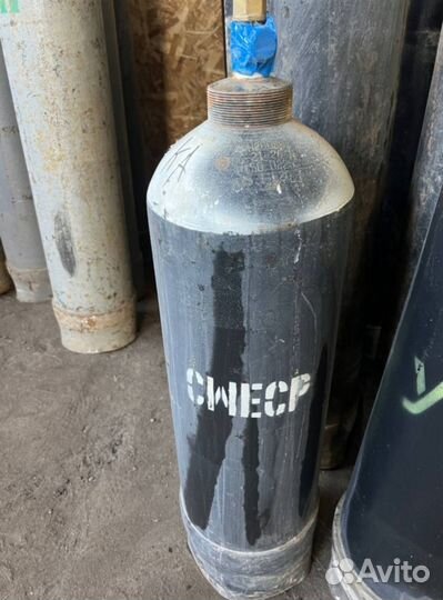 Газовый баллон